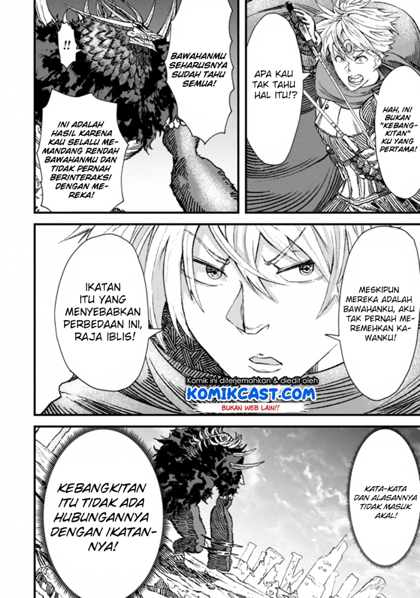 The Comeback of the Demon King Who Formed a Demon’s Guild After Being Vanquished by the Hero chapter 1